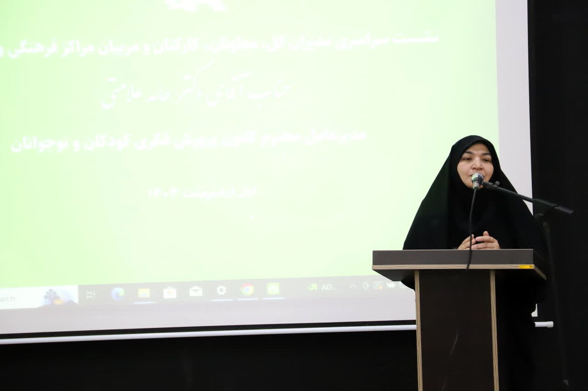 مربیگری، خدمتی مقدس برای ساختن آینده کشور است