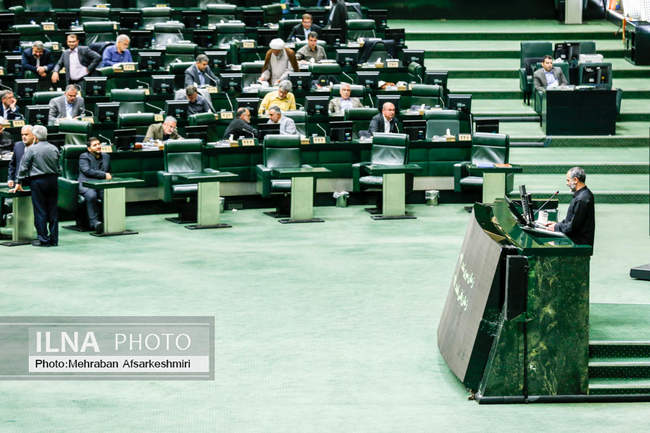 جلسه علنی مجلس شورای اسلامی 29 تیر ماه