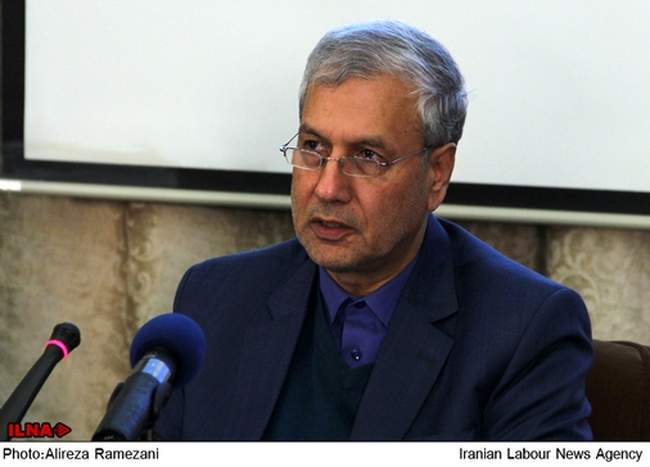 دومین روز کنفرانس اقتصاد ایران