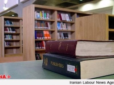مسئولان هیچ حمایتی نمی‌کنند / در حقمان اجحاف شده است