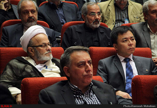 یازدهمین مجمع عمومی حزب موتلفه اسلامی