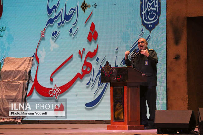  کنگره ملی 10 هزار شهید استان آذربایجان شرقی
