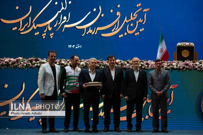 آیین تجلیل از قهرمانان سرافراز پارالمپیک ایران با حضور پزشکیان و دنی