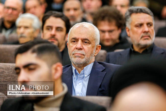 مراسم یادبود اشرف بروجردی