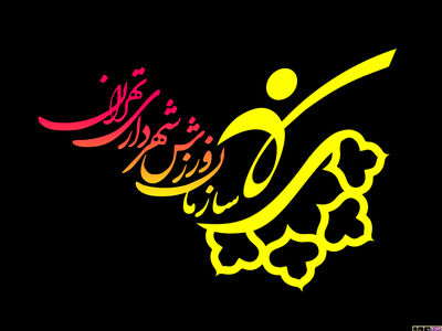 آغاز رقابت شهروندان تهرانی در لیگ نوروزی بازی‌های رایانه‌ای