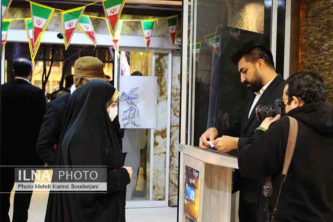 IMG_1858 copy