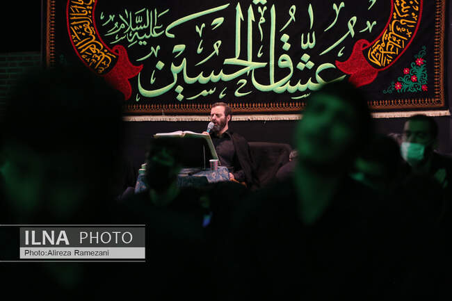 مراسم احیای شب بیست و سوم ماه مبارک رمضان در مجموعه فرهنگی سرچشمه