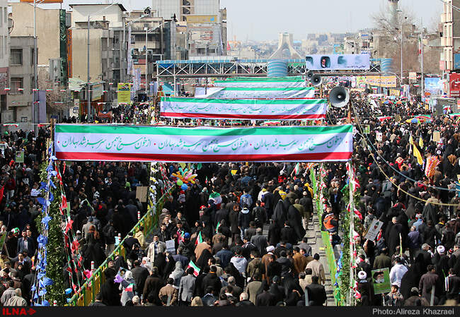 راهپیمایی یوم الله 22 بهمن-1