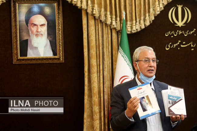 آخرین نشست خبری علی ربیعی سخنگوی دولت