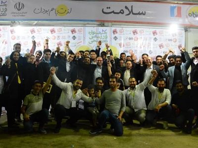 قطار بزرگترین جشنواره ورزشی ایران به ایستگاه پایانی رسید/ ماندگارترین خاطره اروندنشینان در سال ۹۷