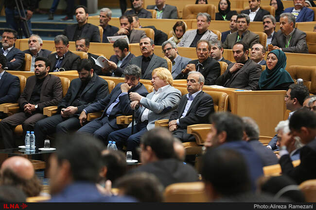 مراسم گرامیداشت روز جهانی گردشگری