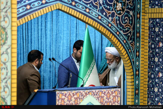 نماز جمعه این هفته تهران