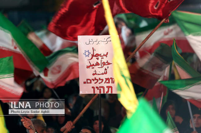 بزرگداشت 12 فروردین در جنگ رمضان
