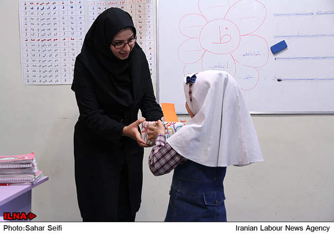 به مناسبت روز معلم