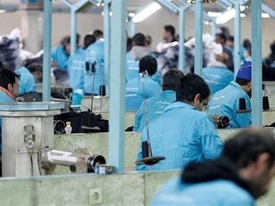 اشتغال بیش از ۱۸۰۰ زندانی آذربایجان غربی در واحدهای تولیدی و صنعتی خارج از زندان