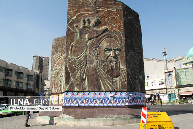  تبلیغات انتخاباتی