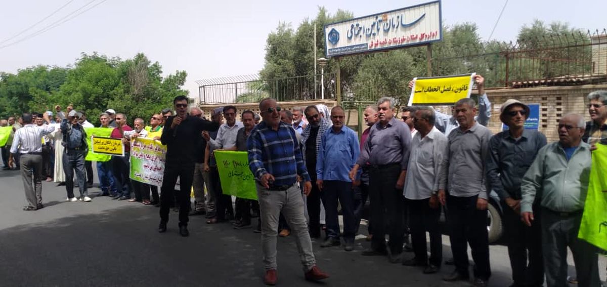 تجمع بازنشستگان کارگریِ شوش، هفت‌تپه و کرمانشاه