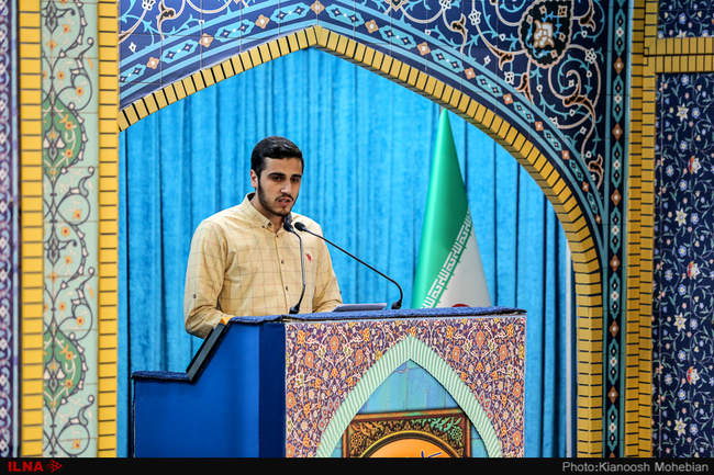 نماز جمعه این هفته تهران