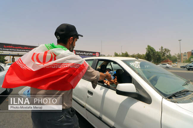 صنایع و معادن غدیر