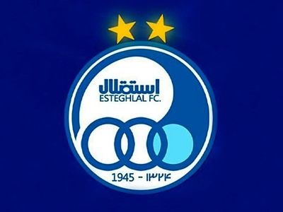 آخرین وضعیت پرونده جنجالی مدافع استقلال
