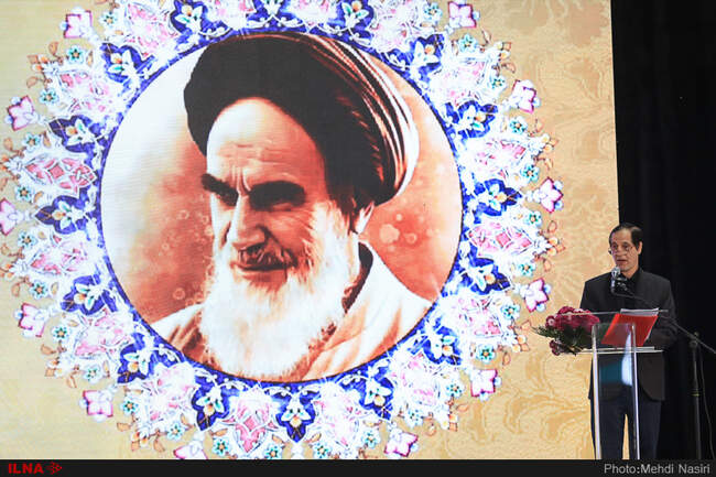 مراسم بزرگداشت سالروز ورود امام خمینى(ره)  در ترمینال ١ فرودگاه مهرآباد 