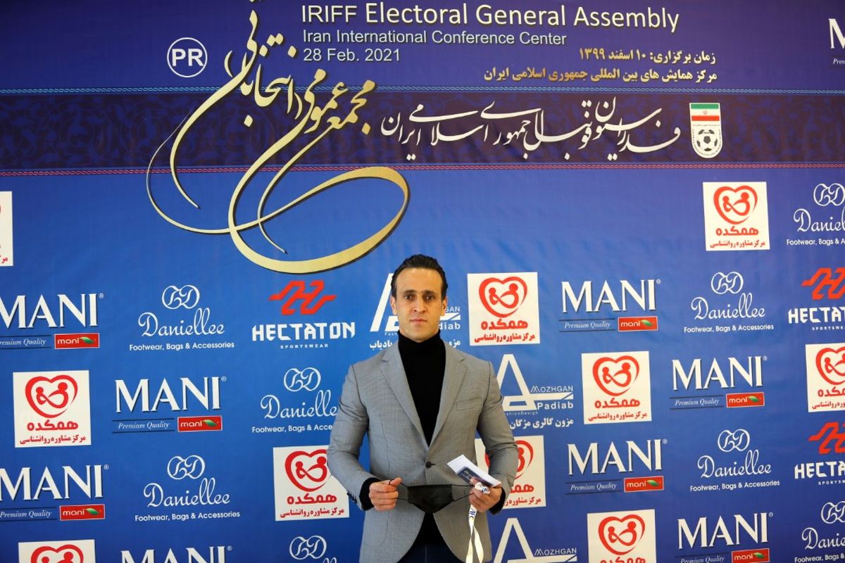 علی کریمی: از اول مشخص چه اتفاقاتی قرار است بیفتد / 9 نفر در این مجمع می‌خواستند این فوتبال تغییر کند / روز مهندس را با تاخیر تبریک می‌گویم!(ویدیو)