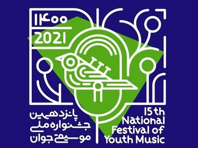 درخشش برگزیدگان جشنواره موسیقی جوان در خارج از کشور 