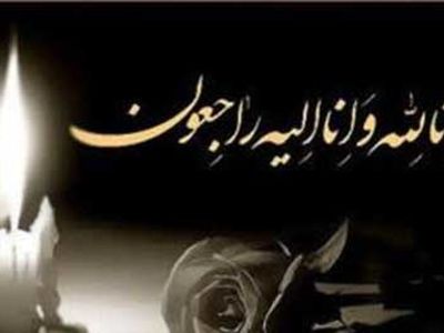ملی‌پوش آبادانی سابق تیم ملی فوتبال عزادار شد