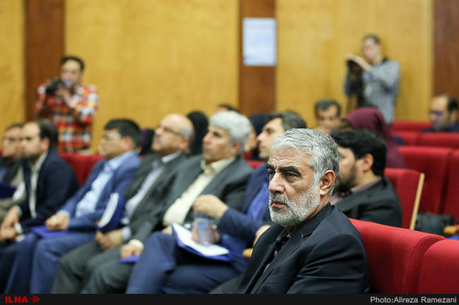 همایش ملی آینده کار