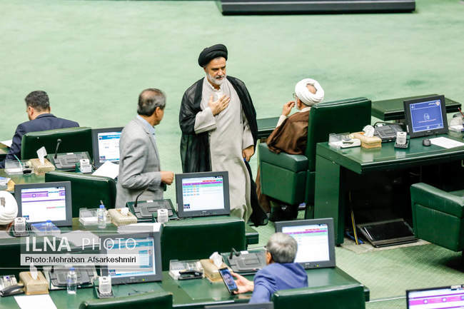 صحن علنی مجلس - ۱۱ شهریور