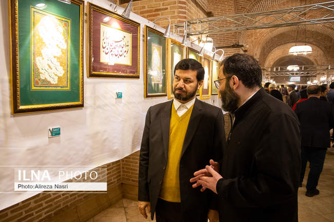 هفتمین دوسالانه ملی خوشنویسی ایران به روایت تصویر