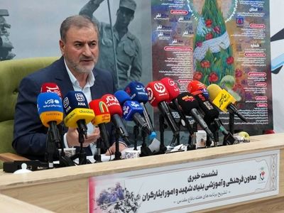 تشریح برنامه‌های هفته دفاع مقدس از سوی معاون فرهنگی و آموزشی بنیاد