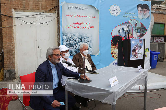 نشست مشترک تشکلهای کارگری و کارفرمایی در خانه کارگر 