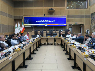 ضرورت تأمین بودجه لازم برای برق مراکز اسکان اضطراری پایتخت