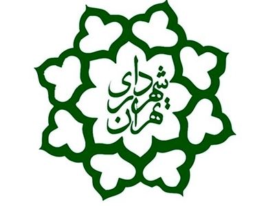 دعوت از هنرمندان برای طراحی نشانه‌های ورودی مناطق ۲۲گانه تهران