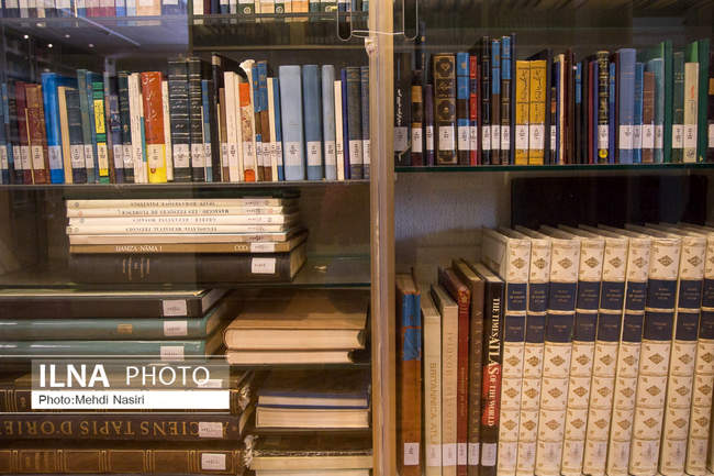 موزه کتابخانه سلطنتی نیاوران