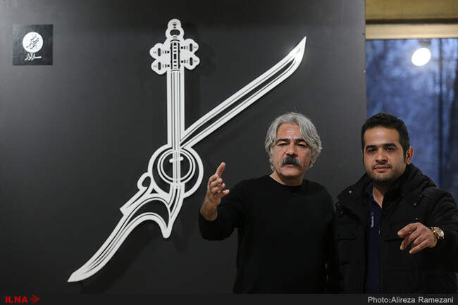 رونمایی از گزیده آثار کیهان کلهر