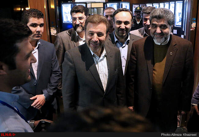 انتخابات دهمین دوره مجلس شورای اسلامی و پنجمین دوره مجلس خبرگان رهبری - وزارت کشور