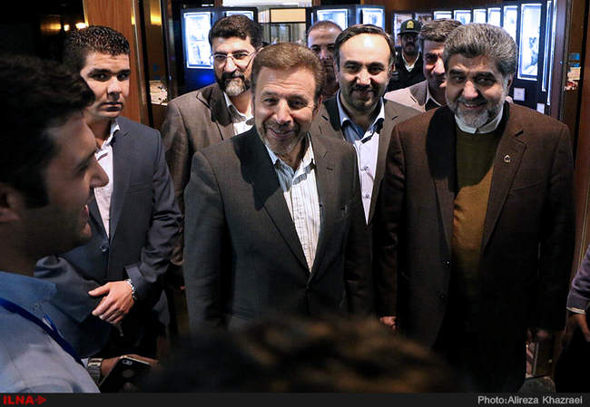 انتخابات دهمین دوره مجلس شورای اسلامی و پنجمین دوره مجلس خبرگان رهبر