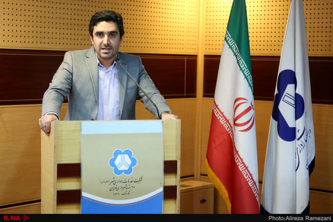 رونمایی از طرح تجاری شرکت خدمات اداری شهر