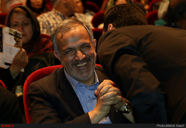 مسجد جامعی