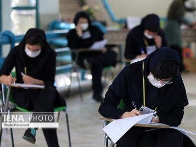 تاریخ برگزاری و مهلت ثبت‌نام در آزمون زبانMSRT اعلام شد