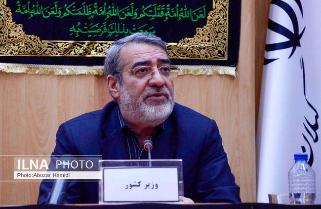آئین تکریم و معارفه استانداران قدیم و جدید قزوین با حضور وزیر کشور 