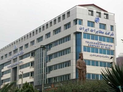 از فریز مزدی تا قراردادهای پیمانکاری/ در این ۱۶ سال چه بر سر کارکنان و بازنشستگان مخابرات آمد؟