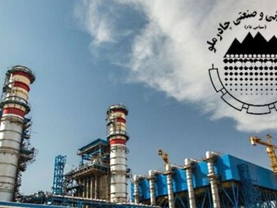 تیرماه پربازده چادرملو با رشد ۶۳ درصدی در فروش داخلی