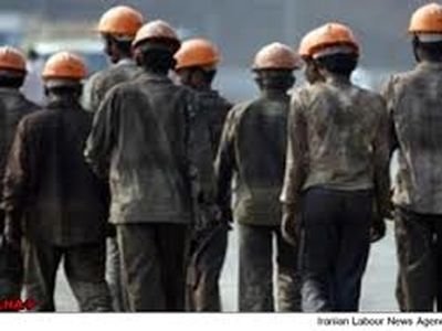 مسمومیت غذایی 29 کارگر آلومینیوم پردیس اراک 
