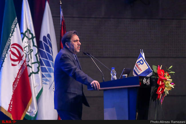 هفدهمین کنفرانس بین المللی مهندسی حمل و نقل و ترافیک