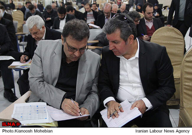 هشتمین دوره انتخابات اتاق بازرگانی
