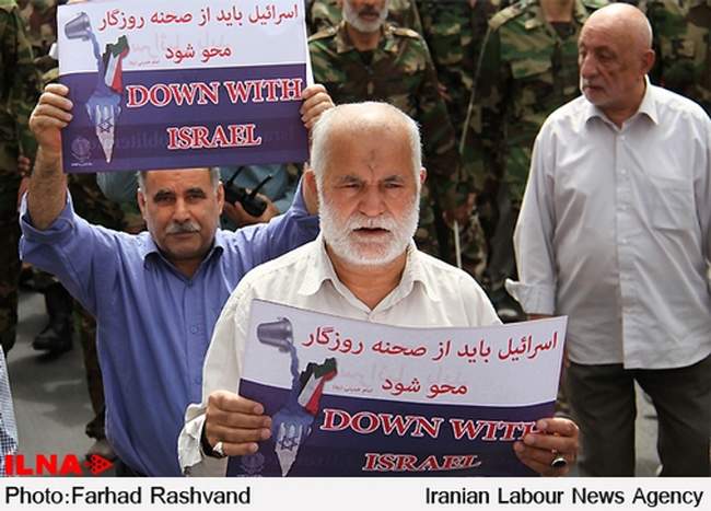 راهپیمایی باشکوه روز جهانی قدس / قزوین