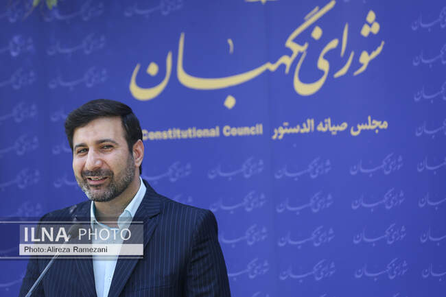 هادی طحان نظیف